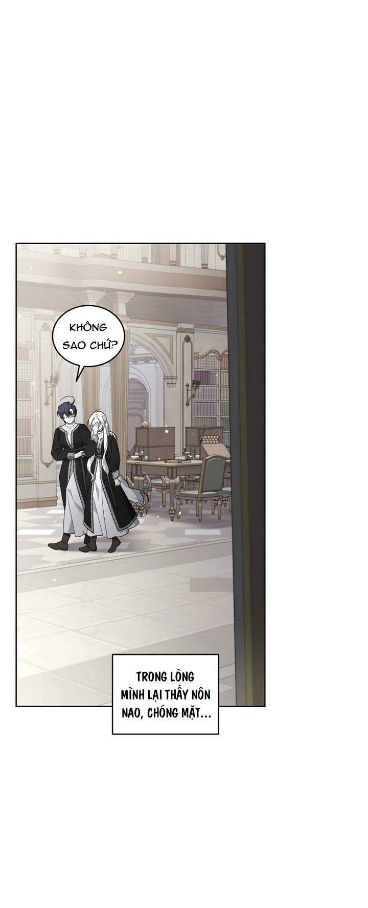 Ác Nữ Thuần Hoá Quái Thú: Chapter 17