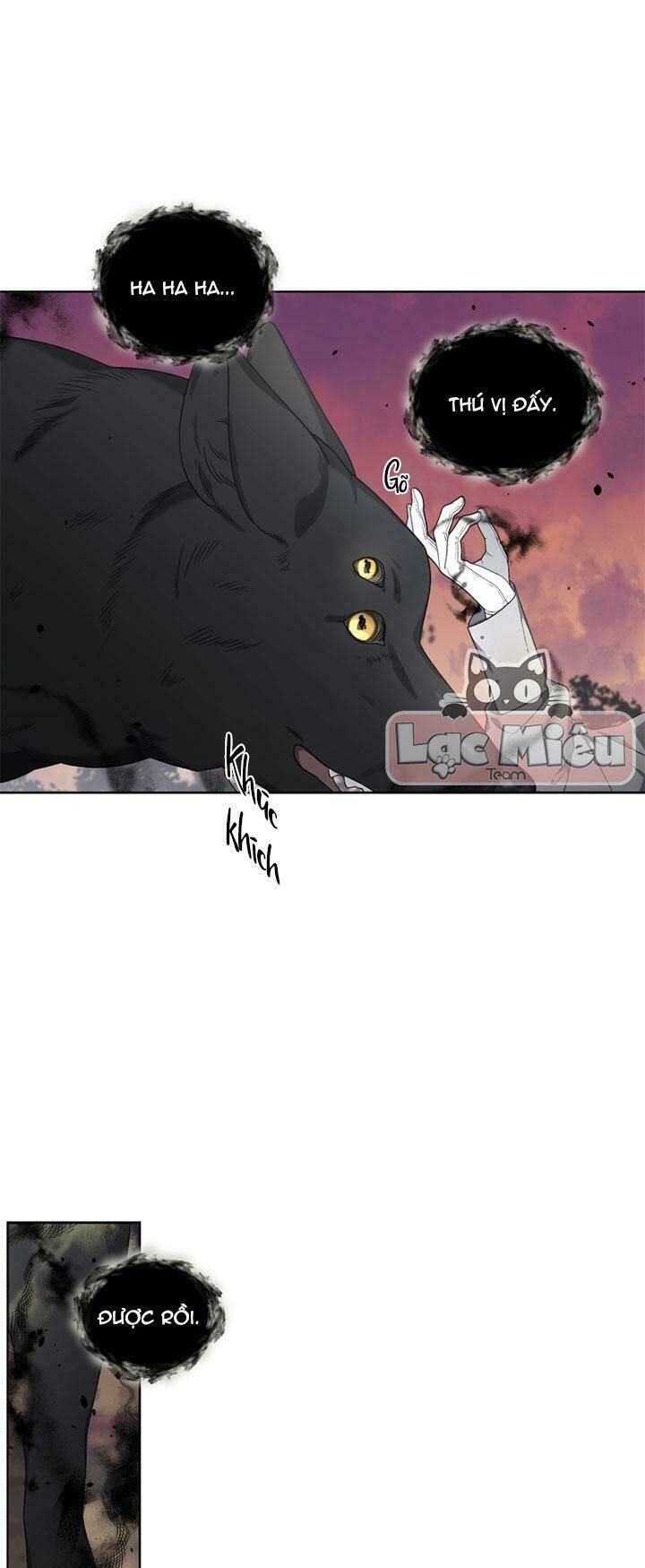 Ác Nữ Thuần Hoá Quái Thú: Chapter 17