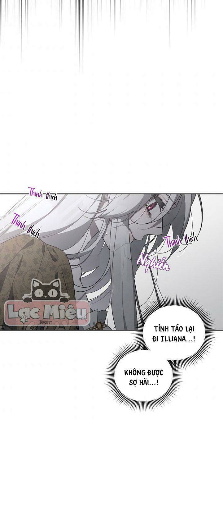 Ác Nữ Thuần Hoá Quái Thú: Chapter 18