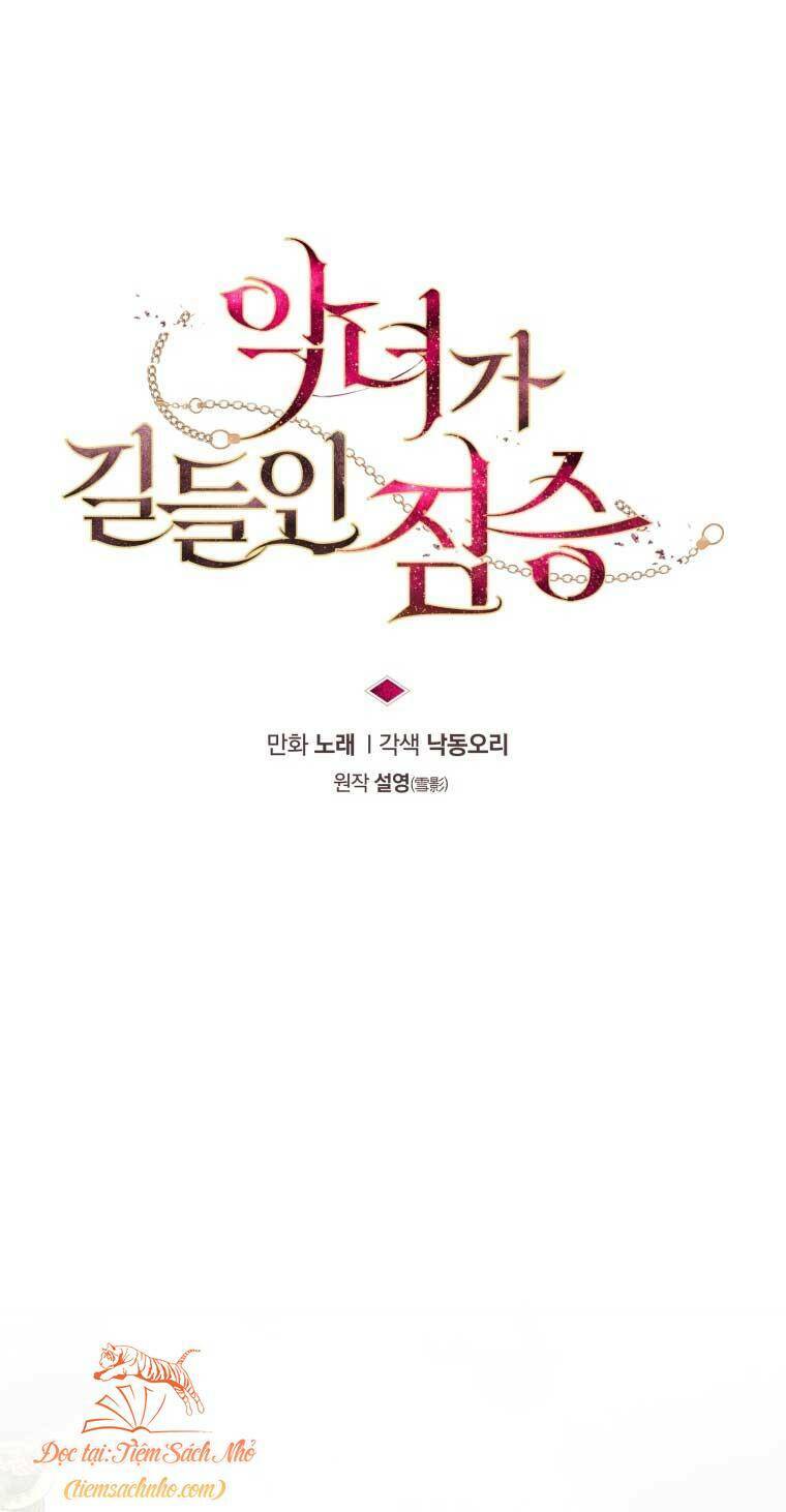 Ác Nữ Thuần Hoá Quái Thú: Chapter 27