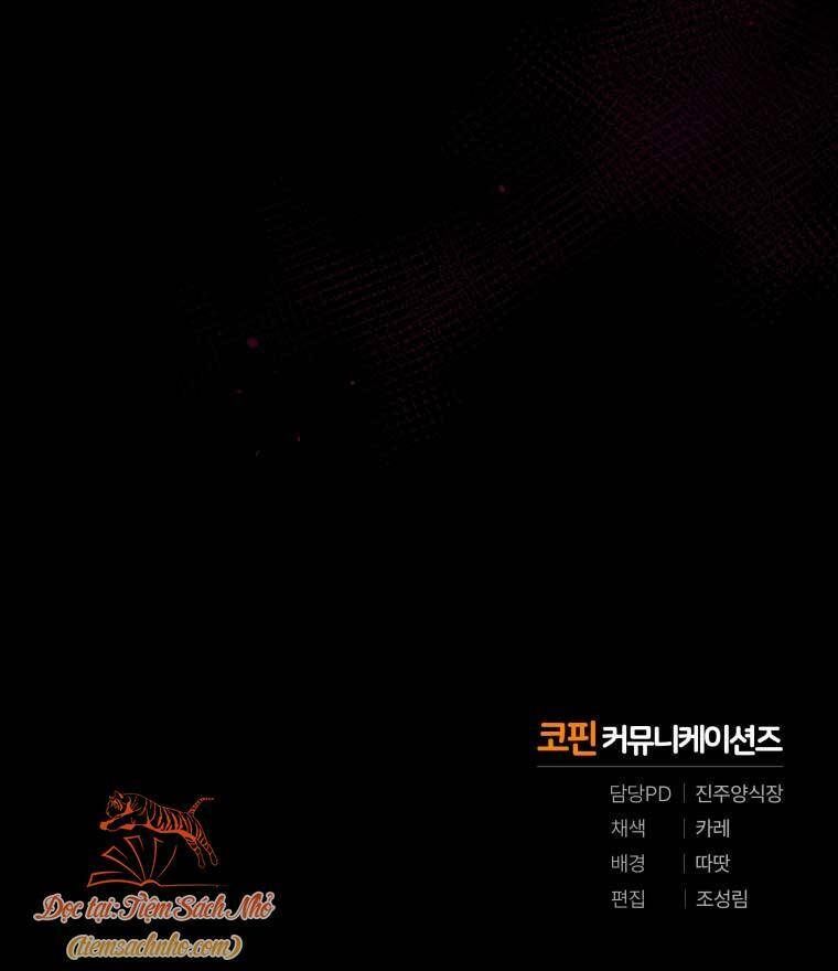 Ác Nữ Thuần Hoá Quái Thú: Chapter 27