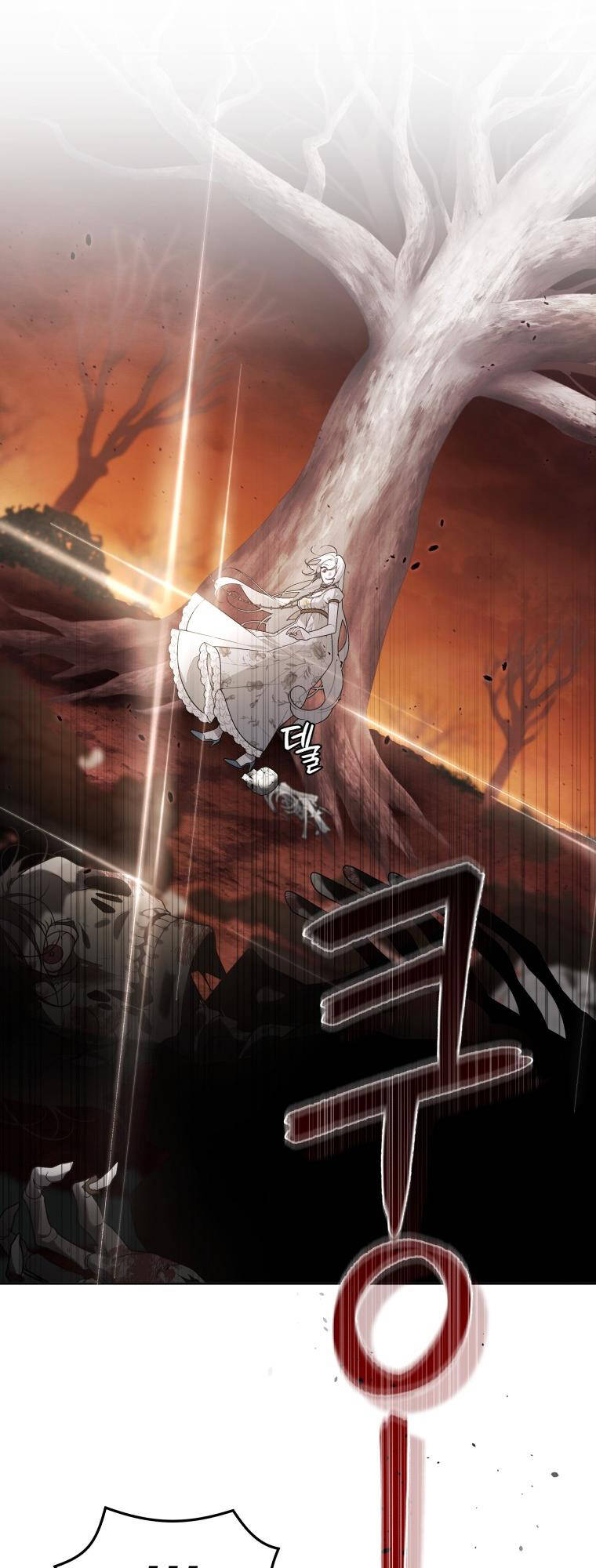 Ác Nữ Thuần Hoá Quái Thú: Chapter 33