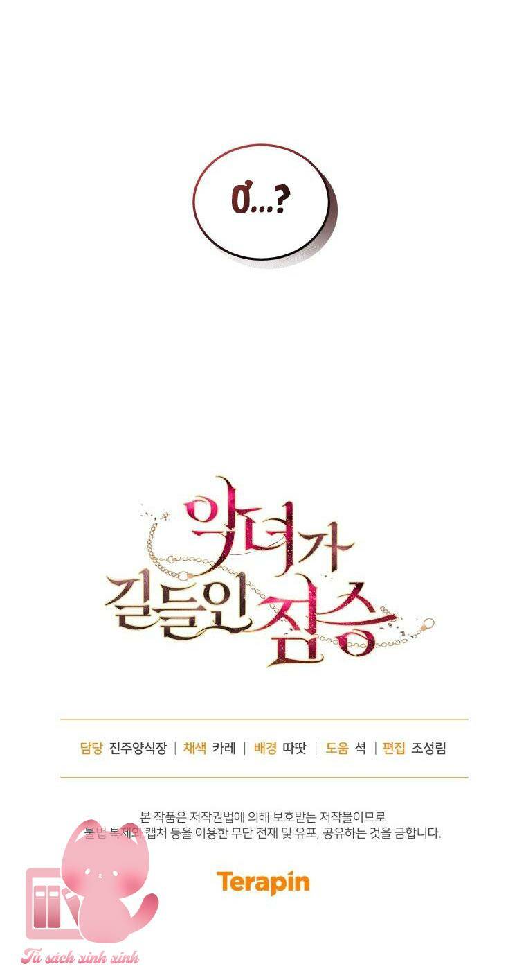 Ác Nữ Thuần Hoá Quái Thú: Chapter 35