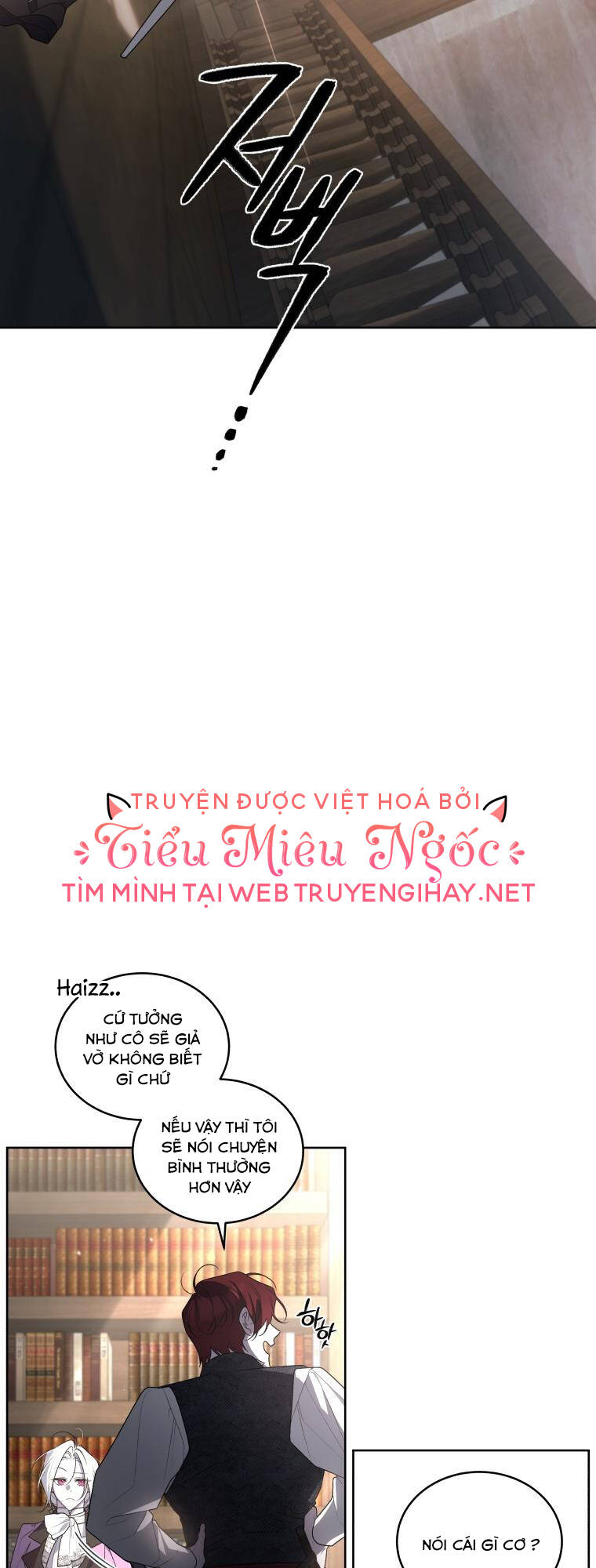 Ác Nữ Thuần Hoá Quái Thú: Chapter 36