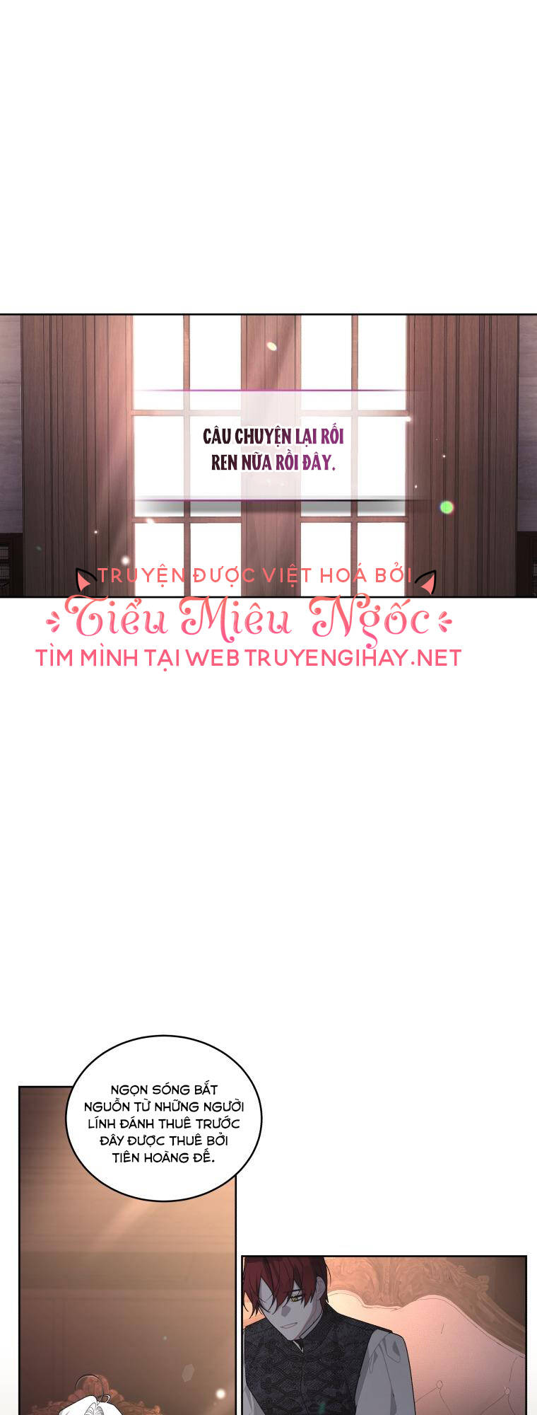 Ác Nữ Thuần Hoá Quái Thú: Chapter 36