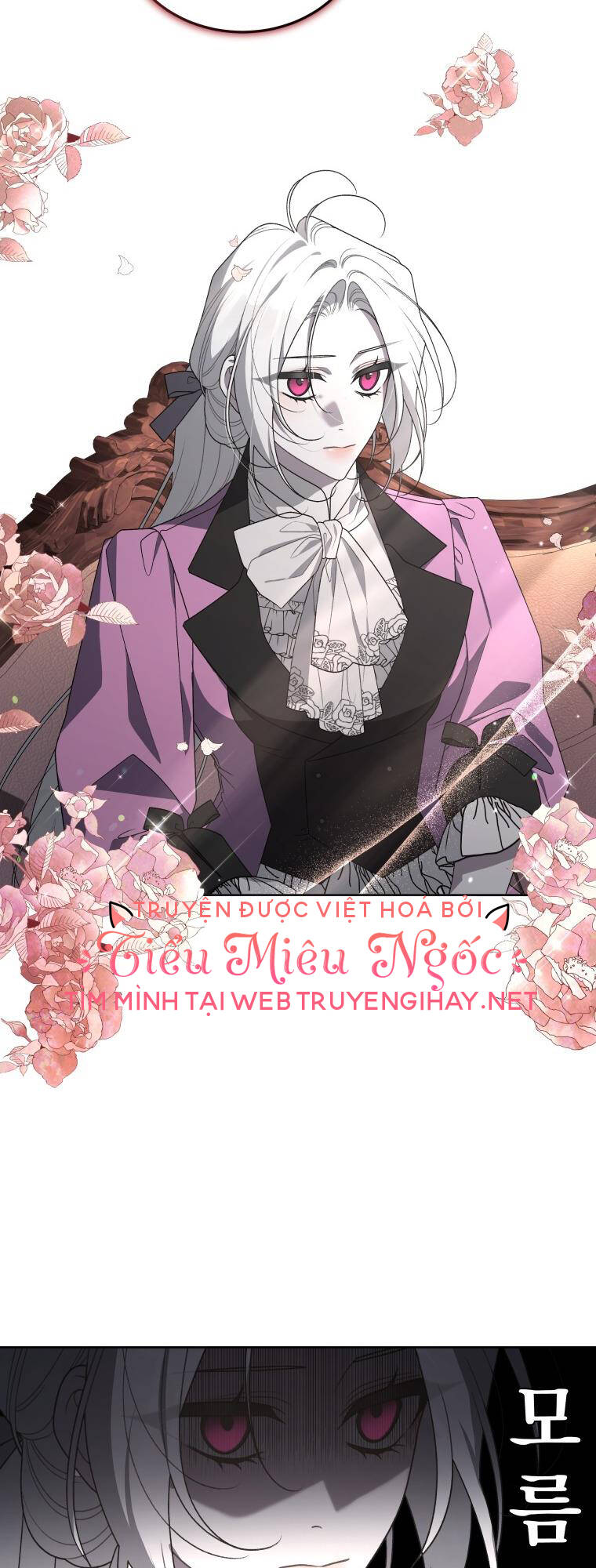 Ác Nữ Thuần Hoá Quái Thú: Chapter 36