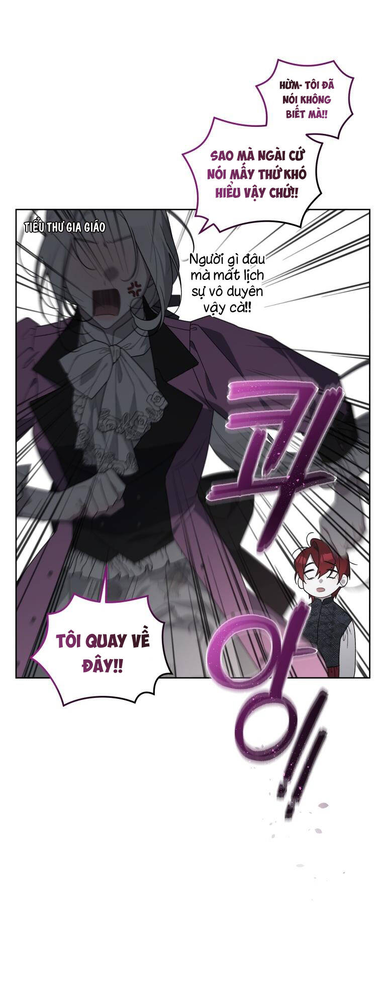 Ác Nữ Thuần Hoá Quái Thú: Chapter 36