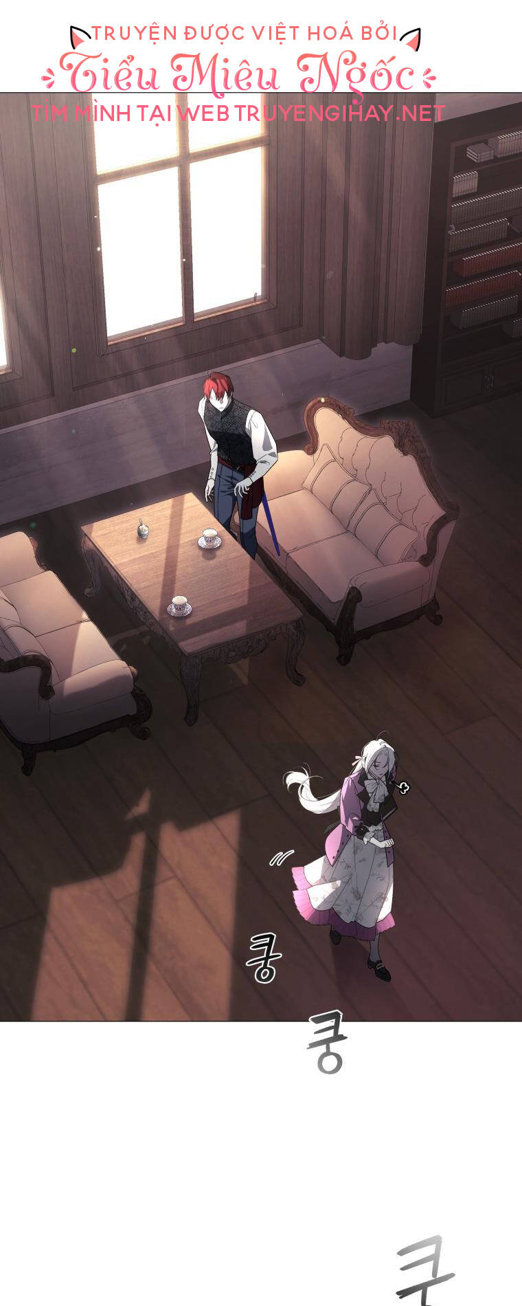 Ác Nữ Thuần Hoá Quái Thú: Chapter 36