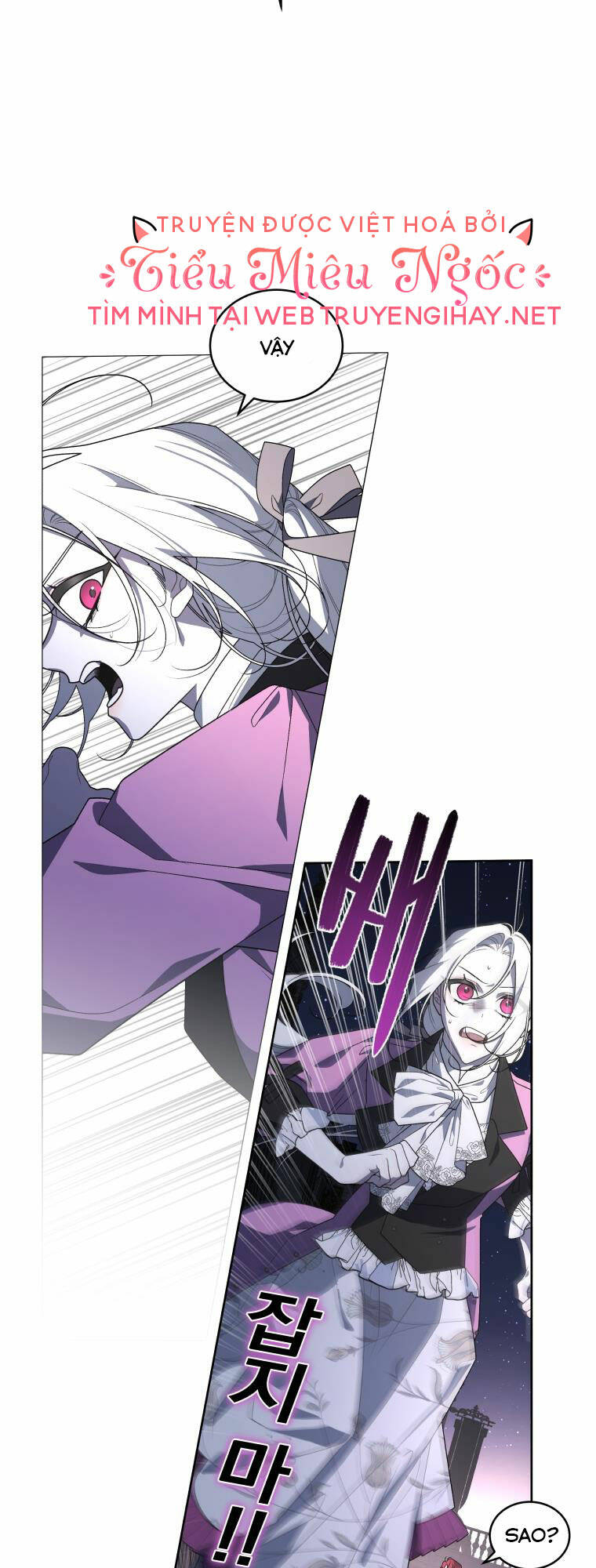 Ác Nữ Thuần Hoá Quái Thú: Chapter 37