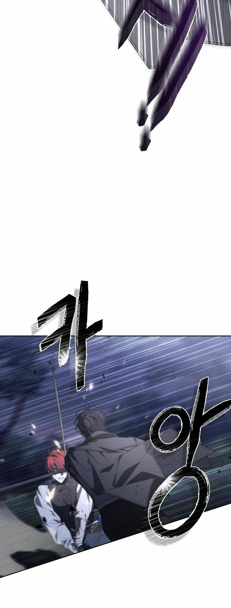 Ác Nữ Thuần Hoá Quái Thú: Chapter 38