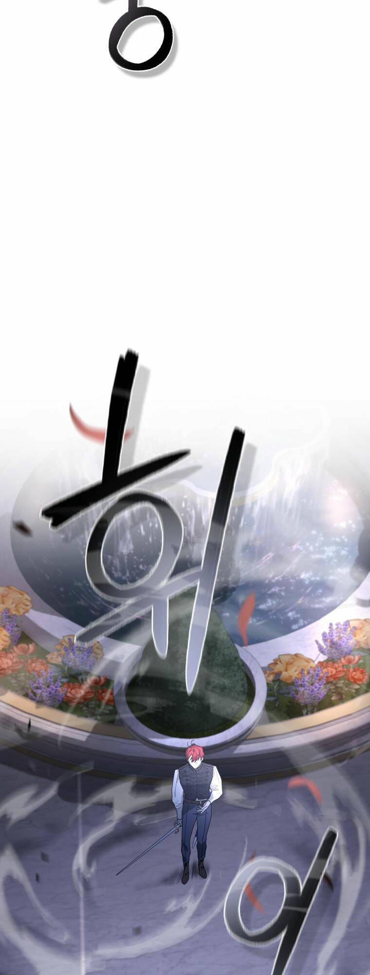 Ác Nữ Thuần Hoá Quái Thú: Chapter 38