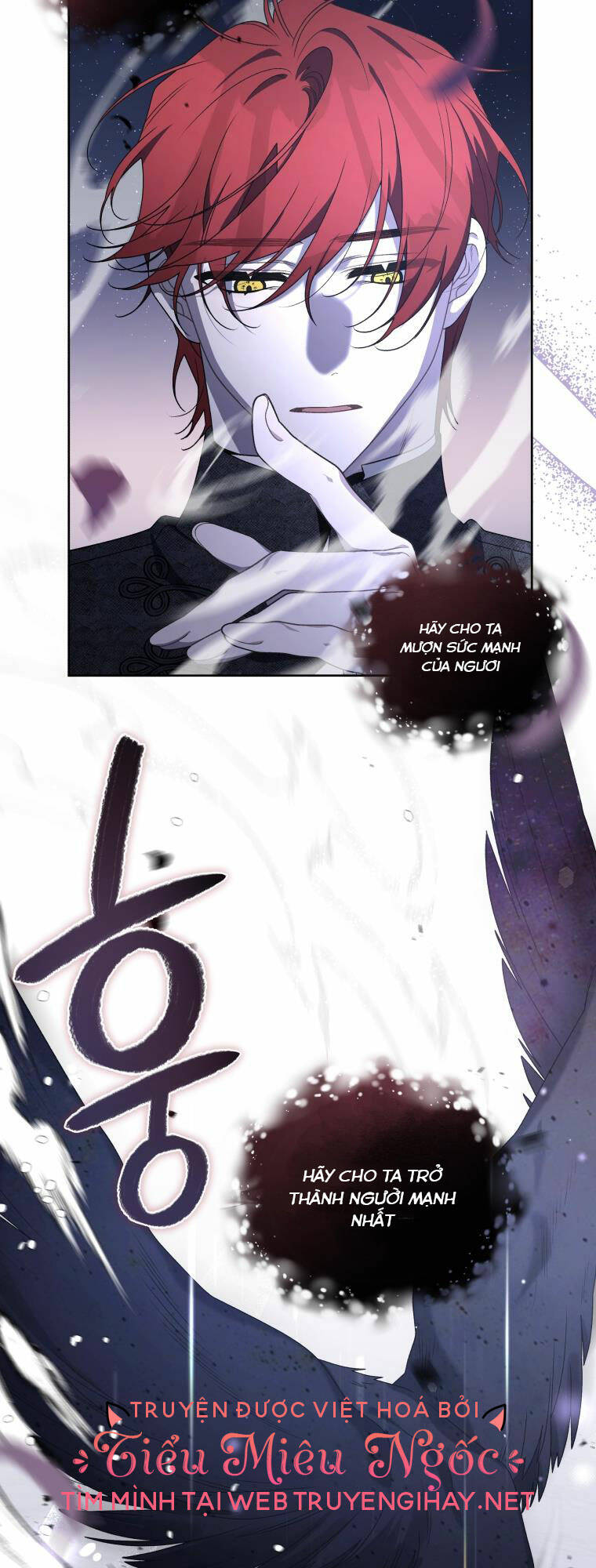 Ác Nữ Thuần Hoá Quái Thú: Chapter 38