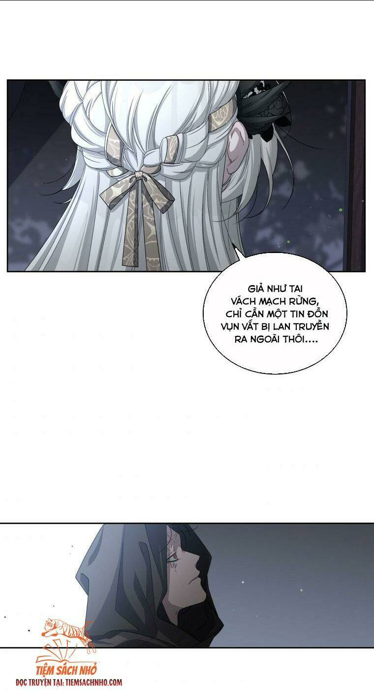 Ác Nữ Thuần Hoá Quái Thú: Chapter 4