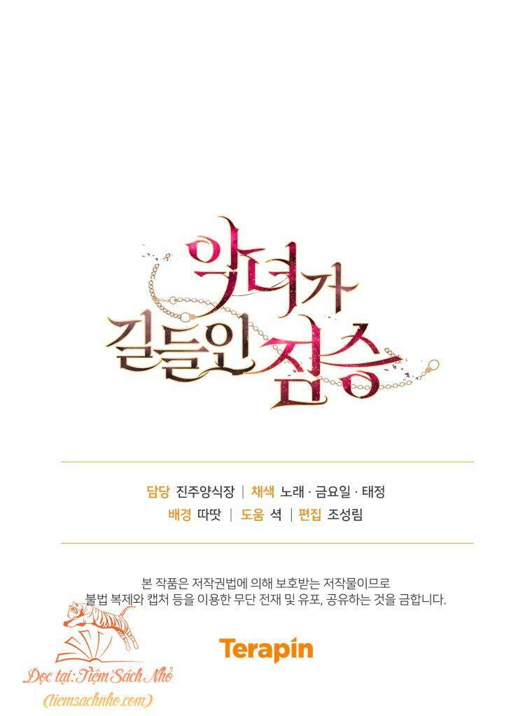 Ác Nữ Thuần Hoá Quái Thú: Chapter 40