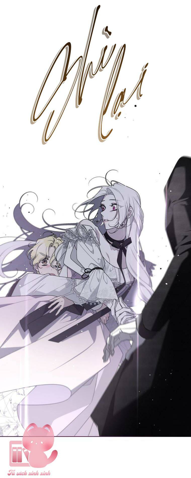 Ác Nữ Thuần Hoá Quái Thú: Chapter 41