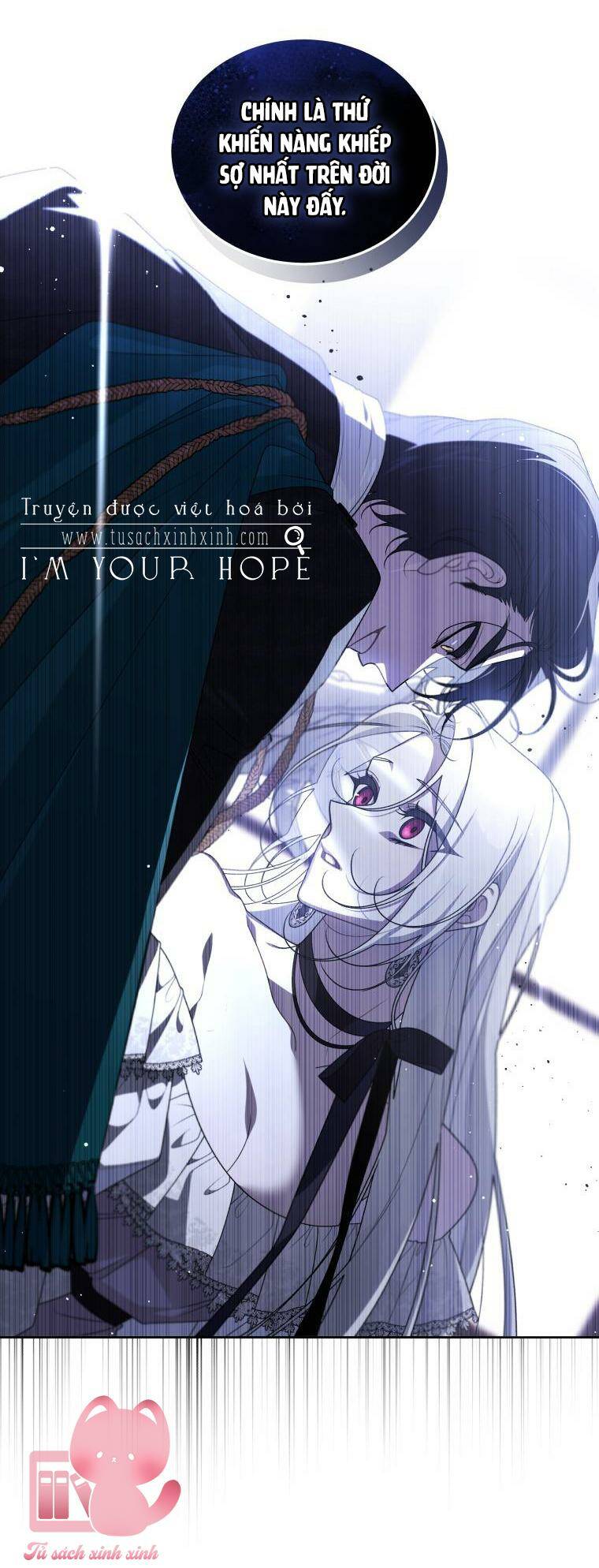 Ác Nữ Thuần Hoá Quái Thú: Chapter 41