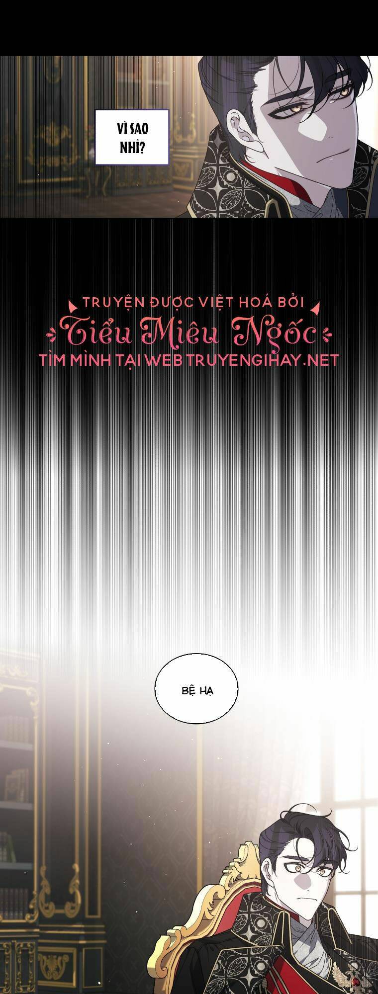 Ác Nữ Thuần Hoá Quái Thú: Chapter 42
