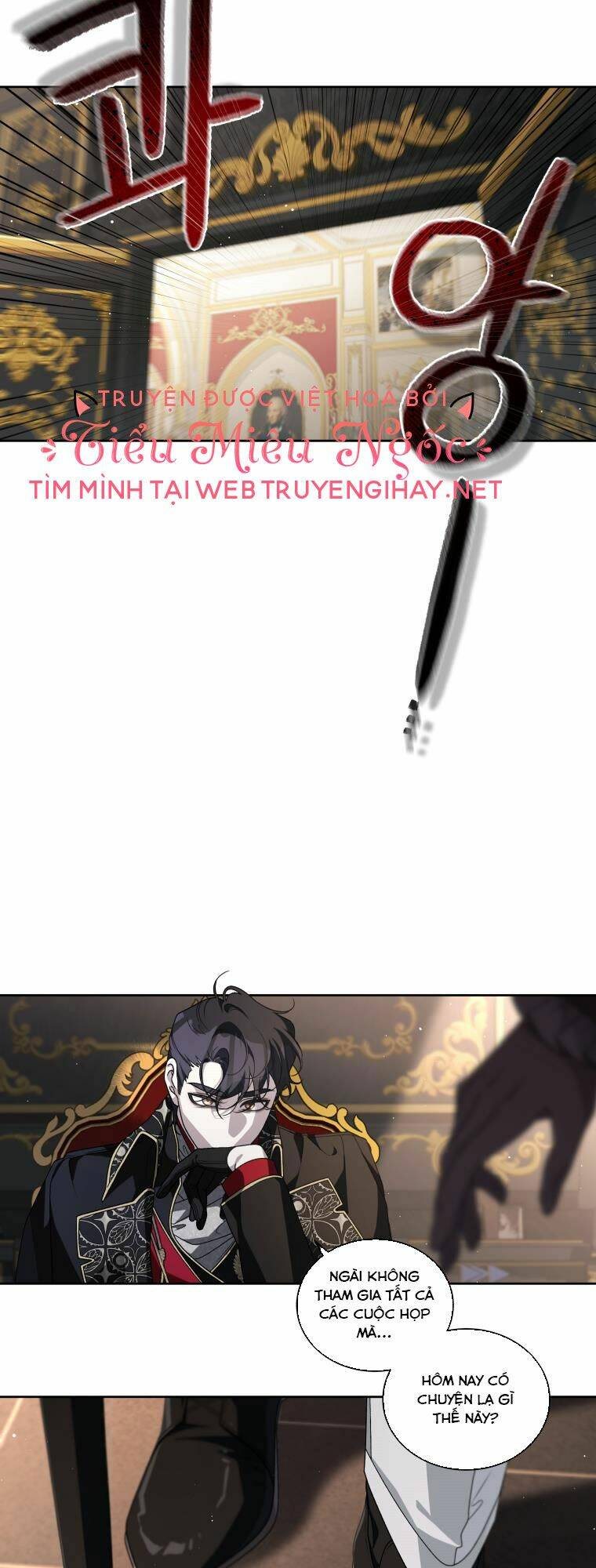 Ác Nữ Thuần Hoá Quái Thú: Chapter 42