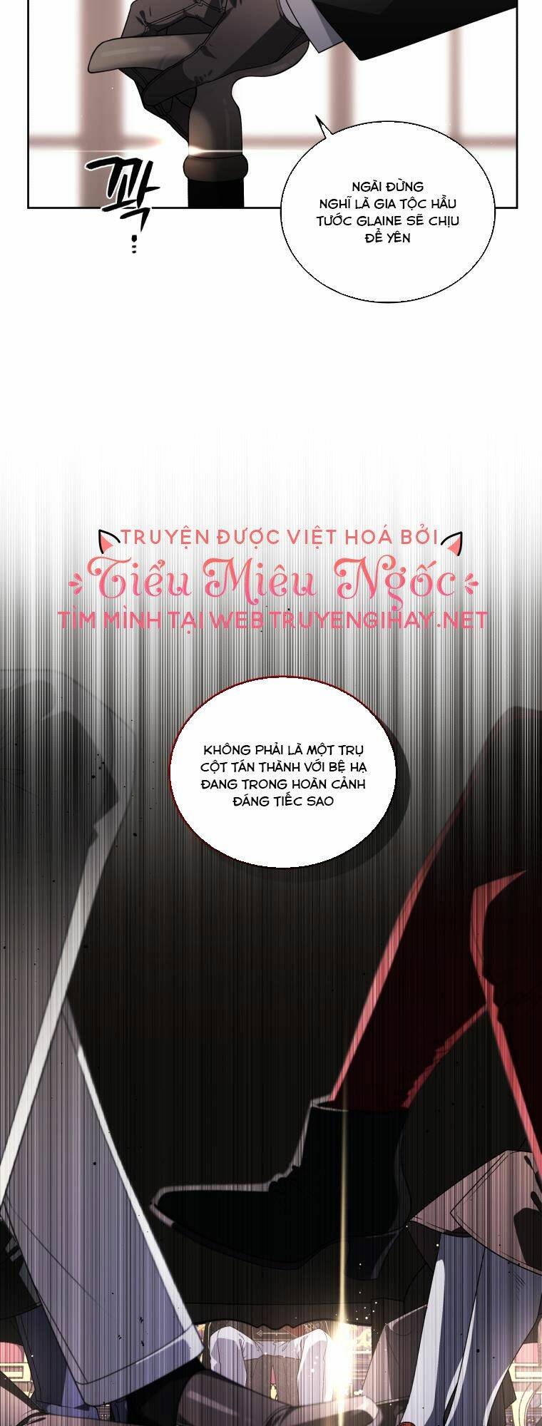Ác Nữ Thuần Hoá Quái Thú: Chapter 42