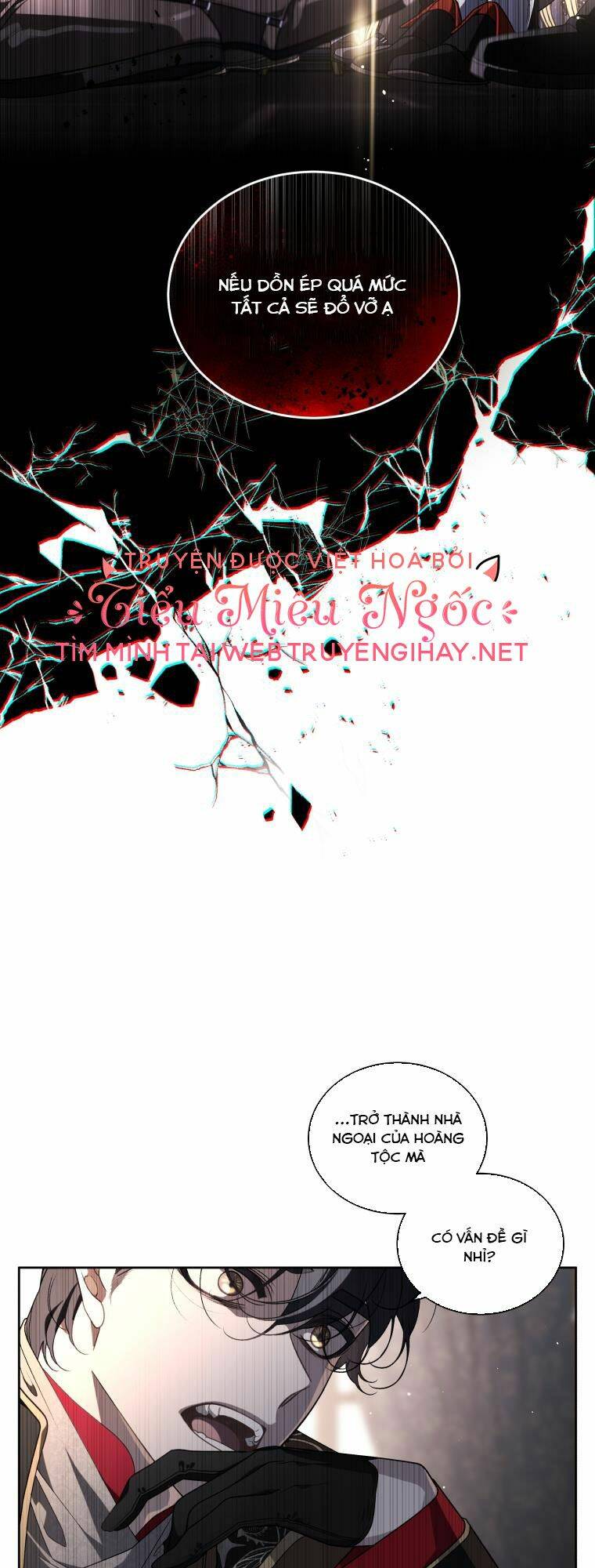 Ác Nữ Thuần Hoá Quái Thú: Chapter 42