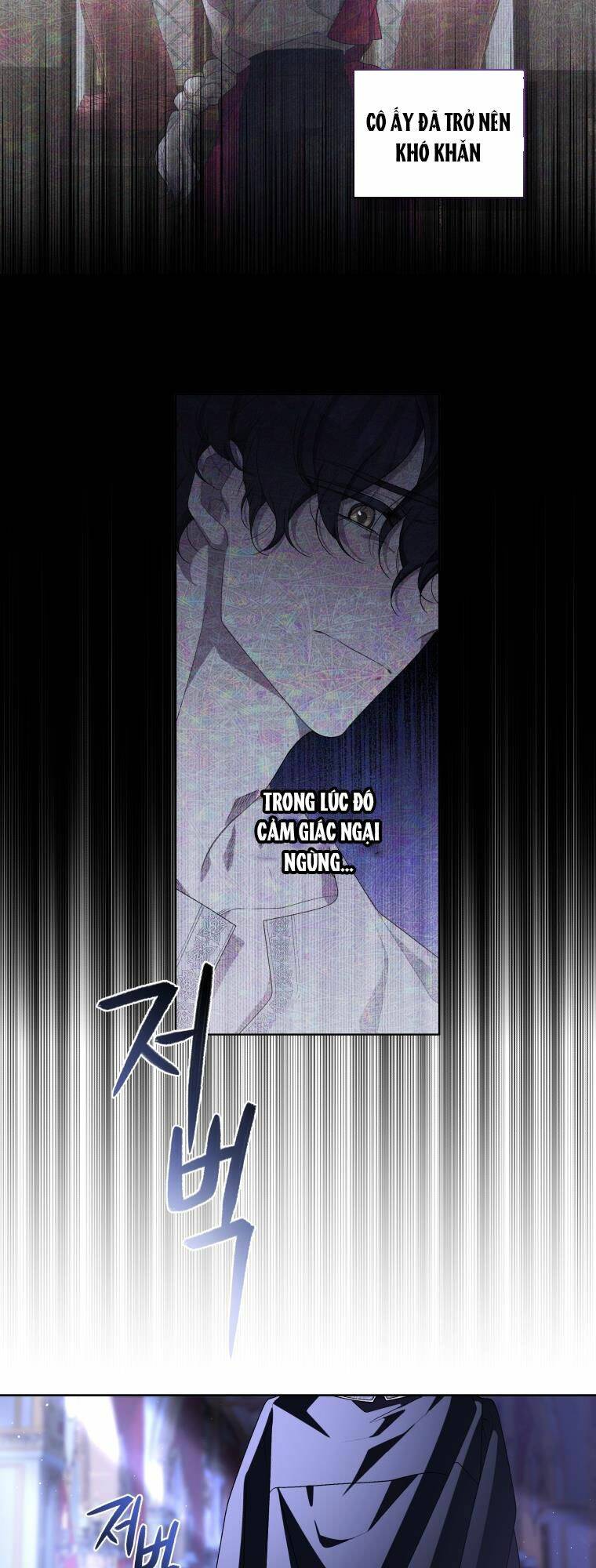 Ác Nữ Thuần Hoá Quái Thú: Chapter 42