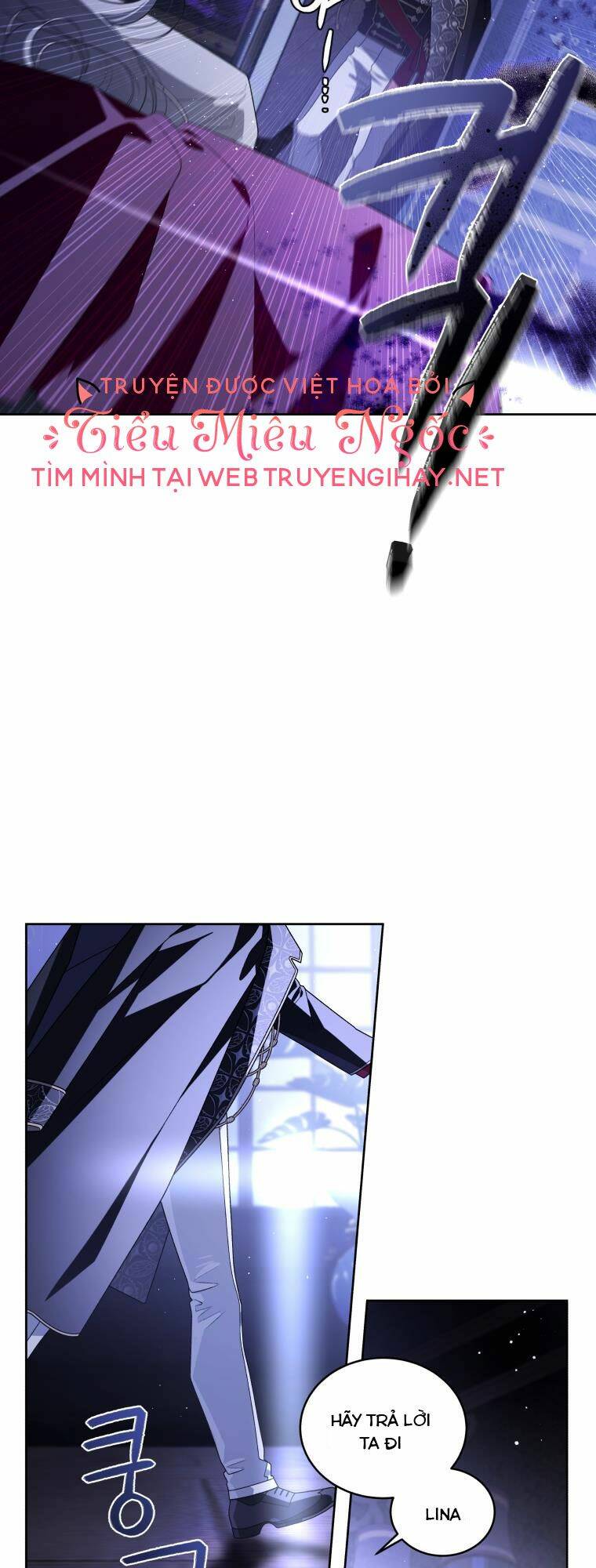 Ác Nữ Thuần Hoá Quái Thú: Chapter 42