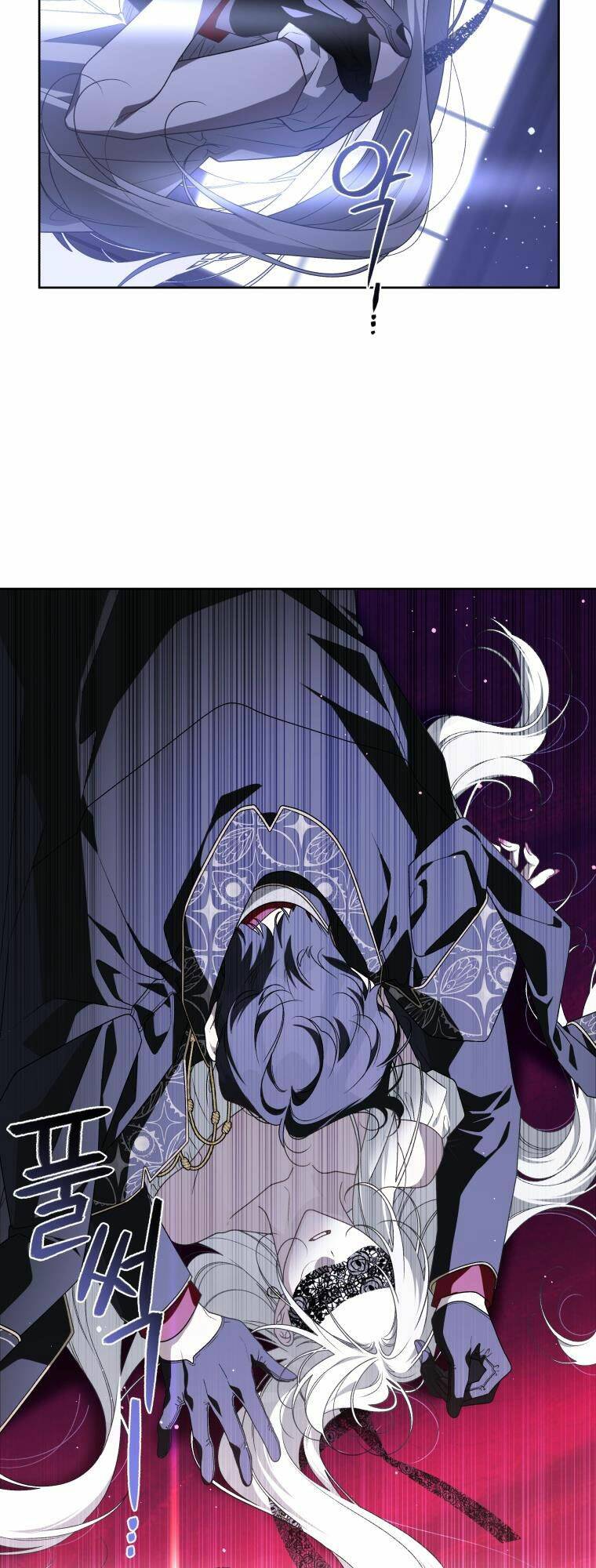 Ác Nữ Thuần Hoá Quái Thú: Chapter 42