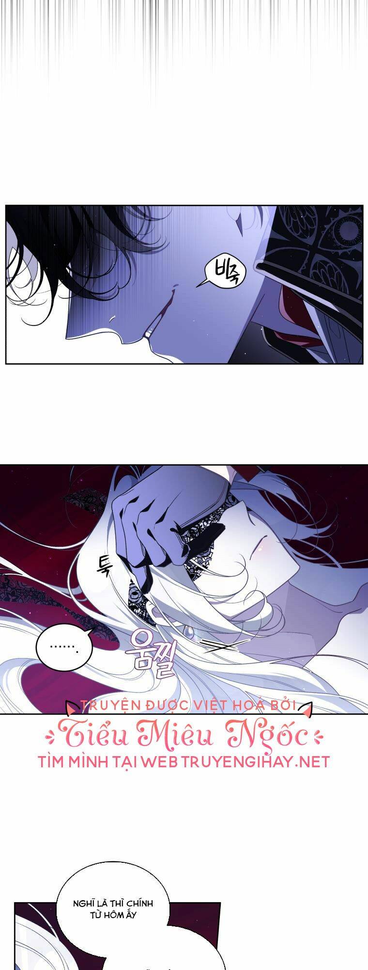 Ác Nữ Thuần Hoá Quái Thú: Chapter 42