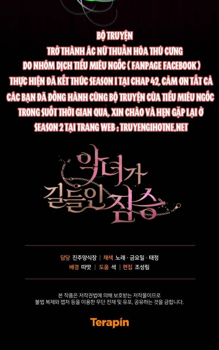Ác Nữ Thuần Hoá Quái Thú: Chapter 42