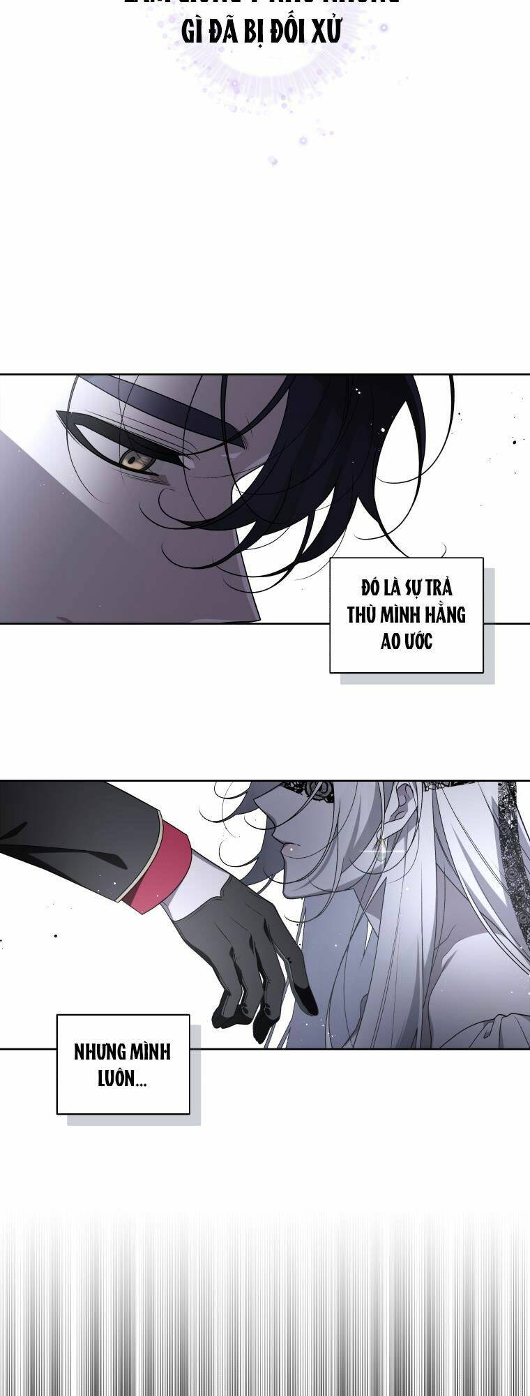 Ác Nữ Thuần Hoá Quái Thú: Chapter 42