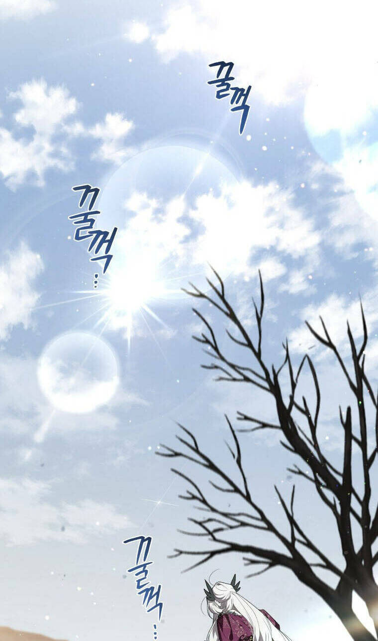 Ác Nữ Thuần Hoá Quái Thú: Chapter 43