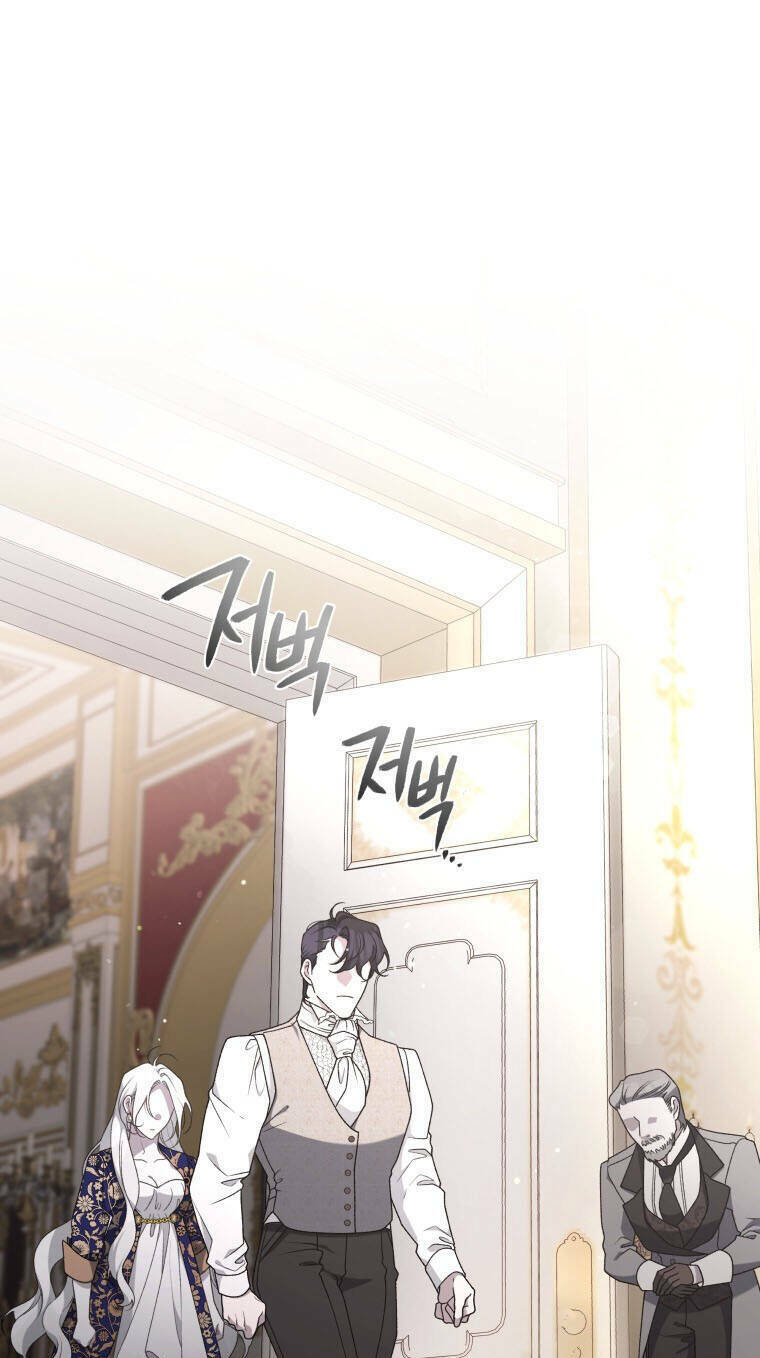 Ác Nữ Thuần Hoá Quái Thú: Chapter 44