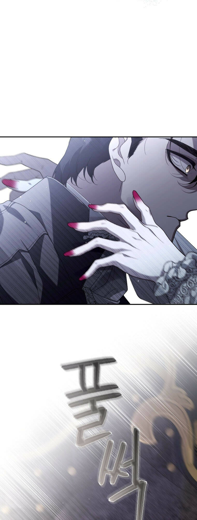 Ác Nữ Thuần Hoá Quái Thú: Chapter 46
