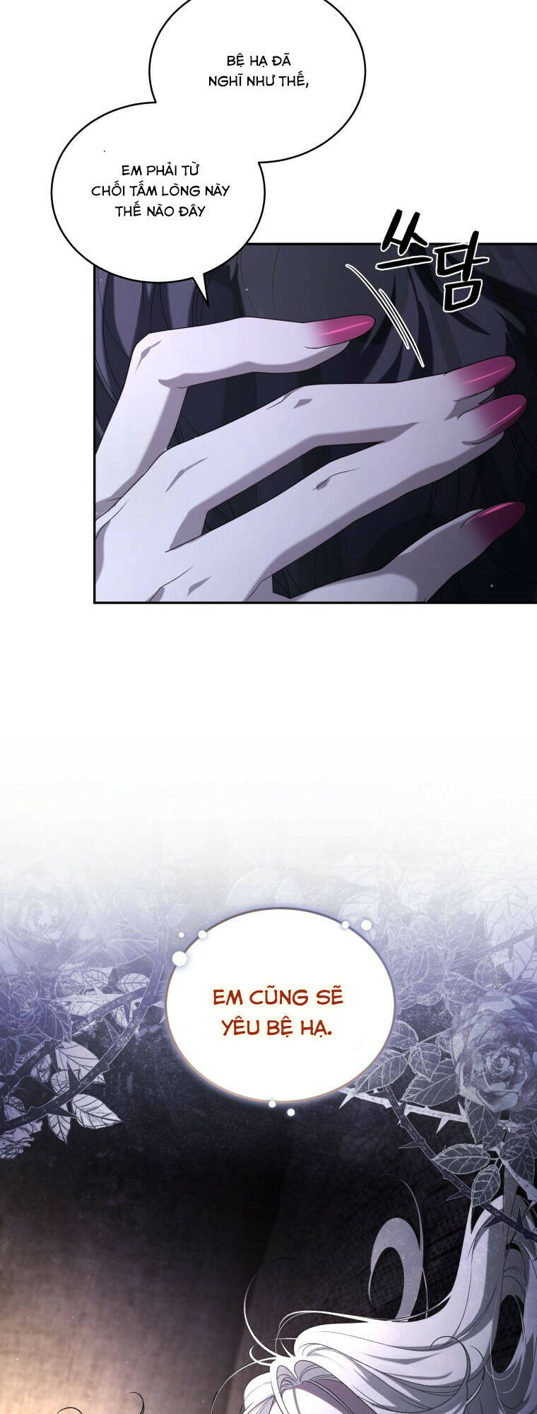 Ác Nữ Thuần Hoá Quái Thú: Chapter 46