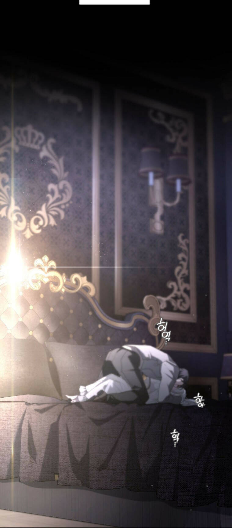 Ác Nữ Thuần Hoá Quái Thú: Chapter 46