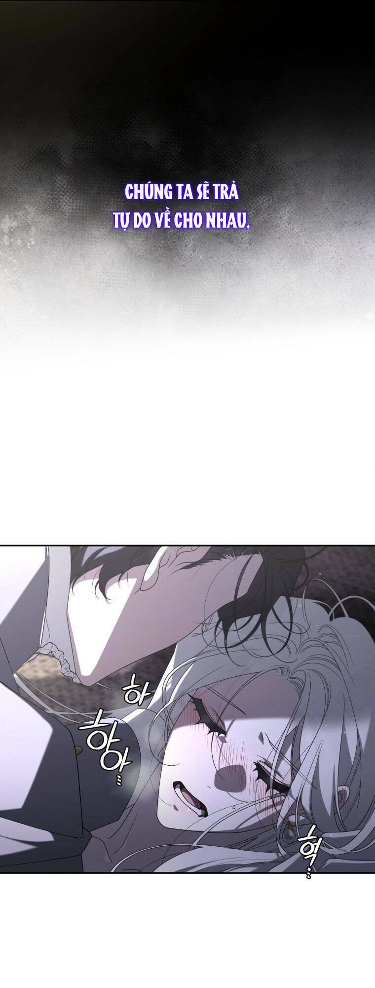 Ác Nữ Thuần Hoá Quái Thú: Chapter 46