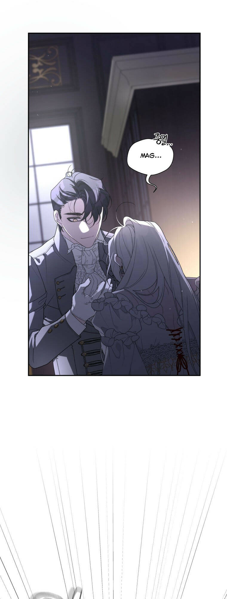 Ác Nữ Thuần Hoá Quái Thú: Chapter 46