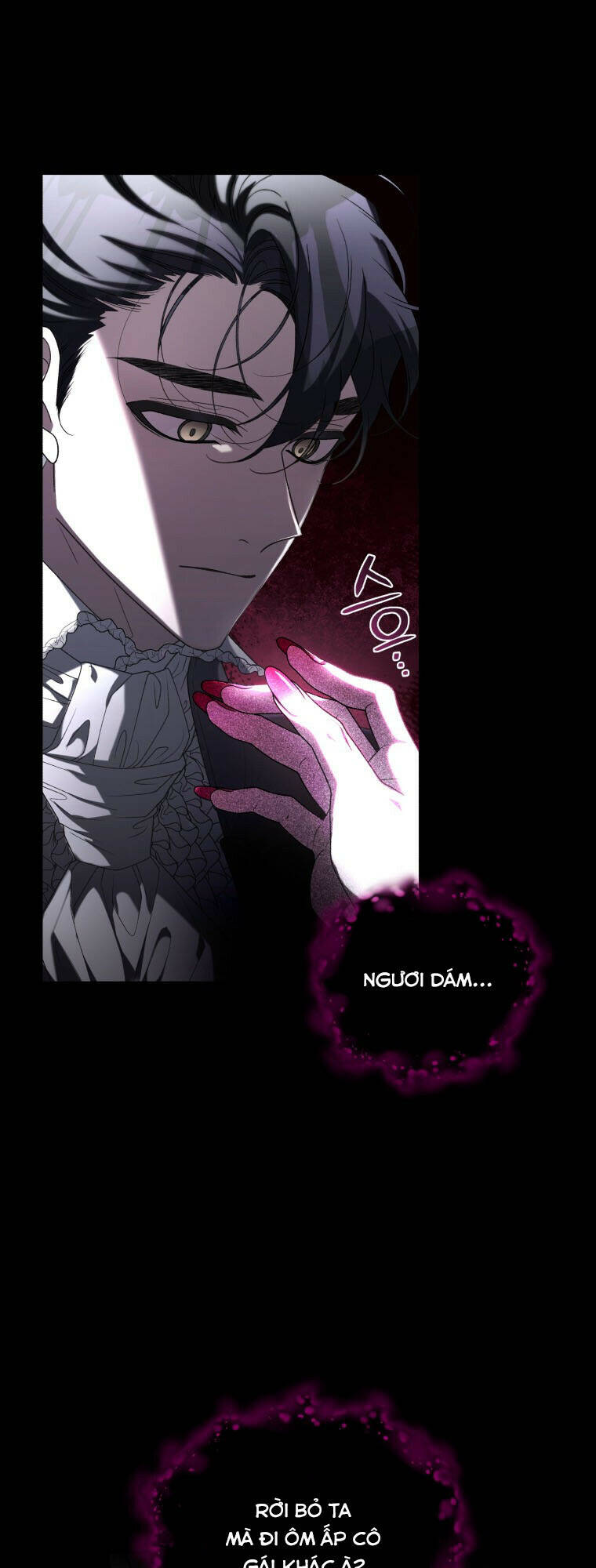 Ác Nữ Thuần Hoá Quái Thú: Chapter 46