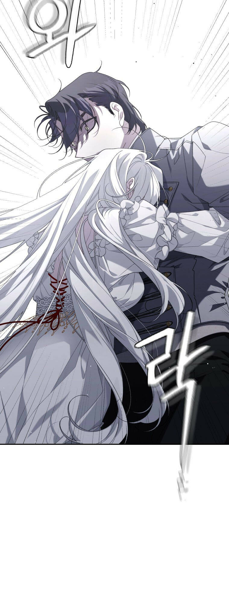 Ác Nữ Thuần Hoá Quái Thú: Chapter 46