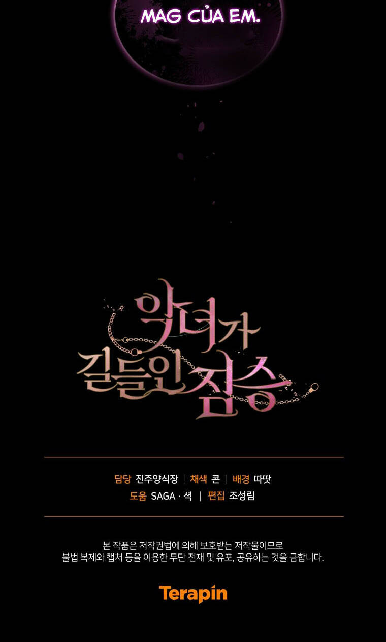 Ác Nữ Thuần Hoá Quái Thú: Chapter 46