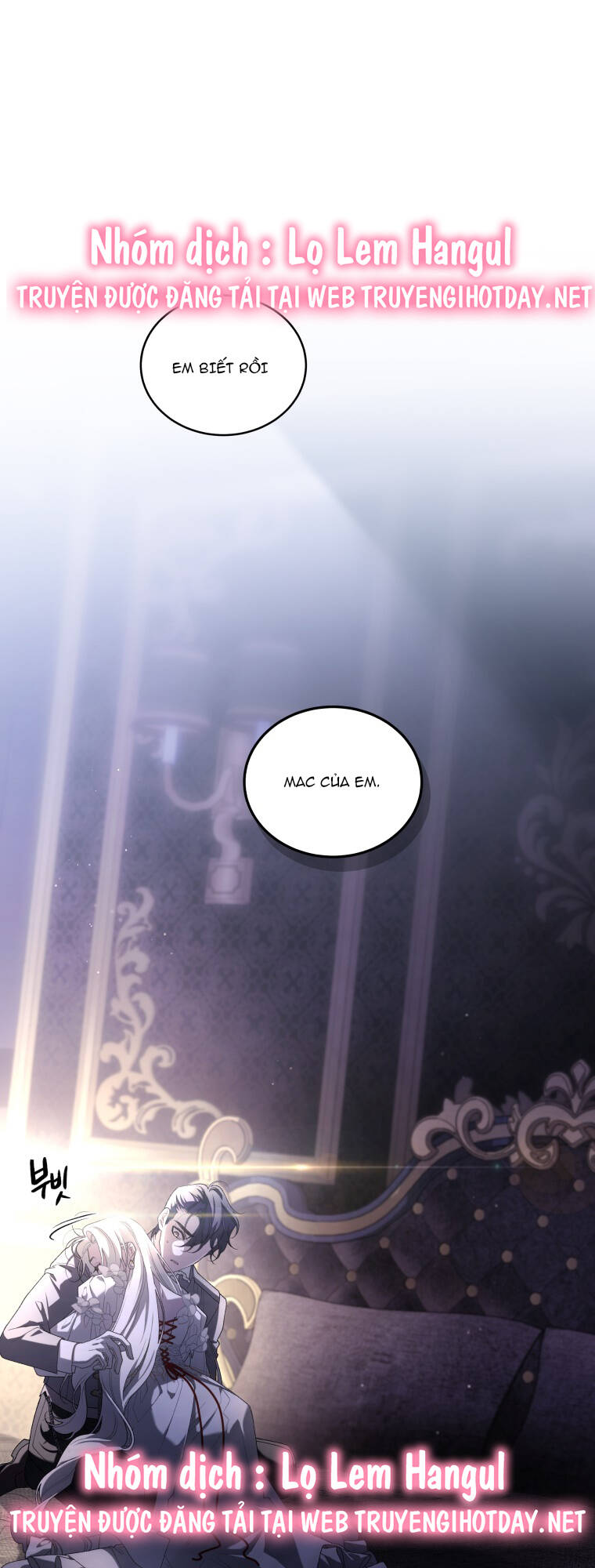 Ác Nữ Thuần Hoá Quái Thú: Chapter 47