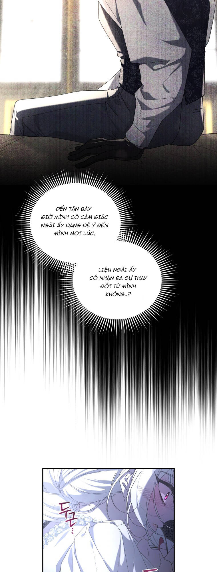 Ác Nữ Thuần Hoá Quái Thú: Chapter 47