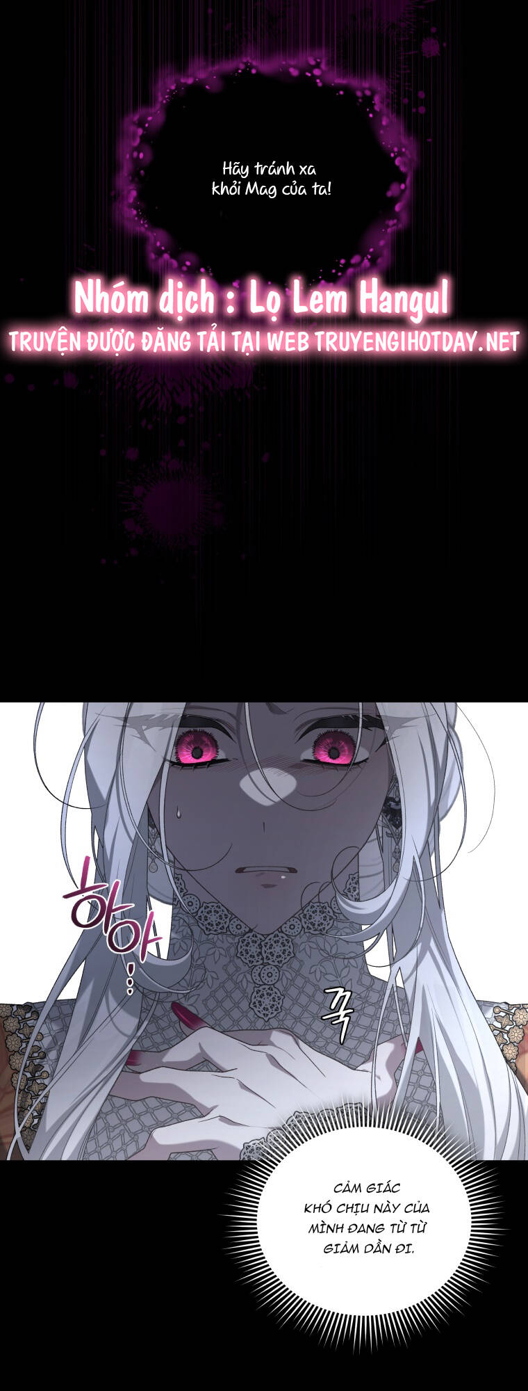 Ác Nữ Thuần Hoá Quái Thú: Chapter 47