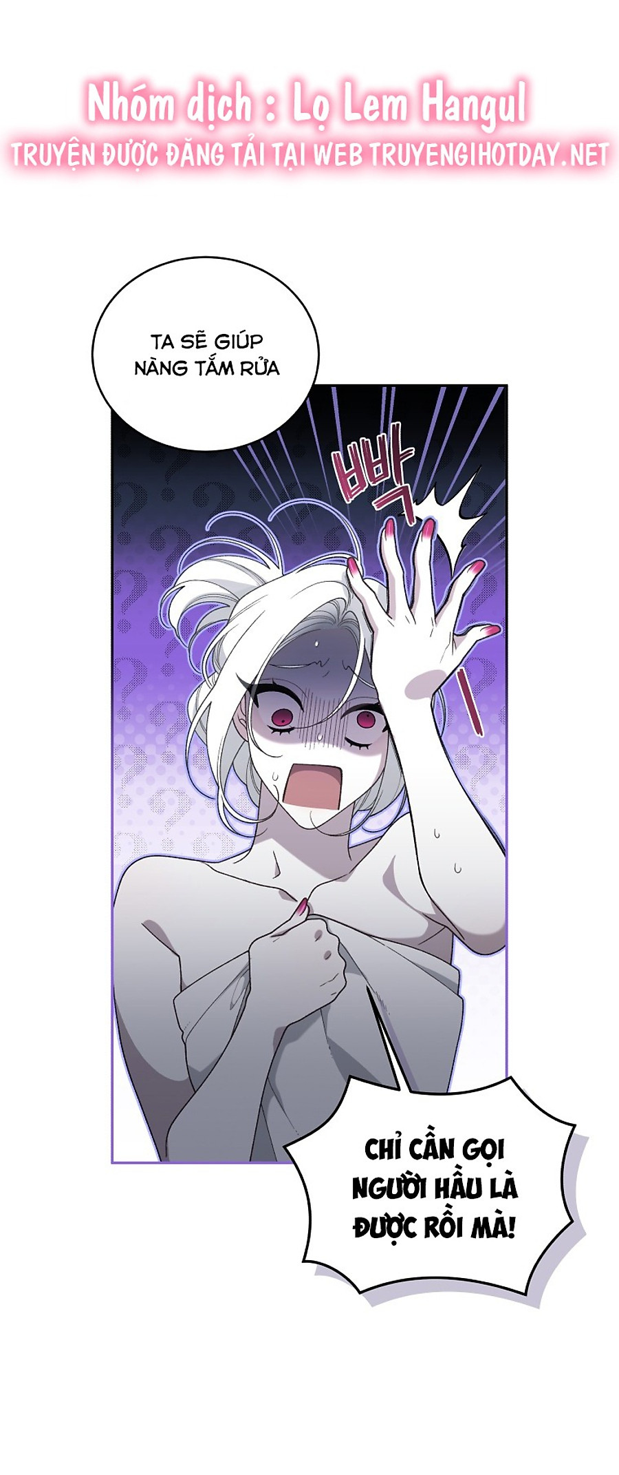 Ác Nữ Thuần Hoá Quái Thú: Chapter 49