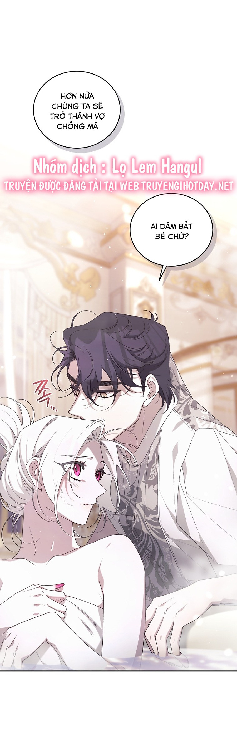 Ác Nữ Thuần Hoá Quái Thú: Chapter 49