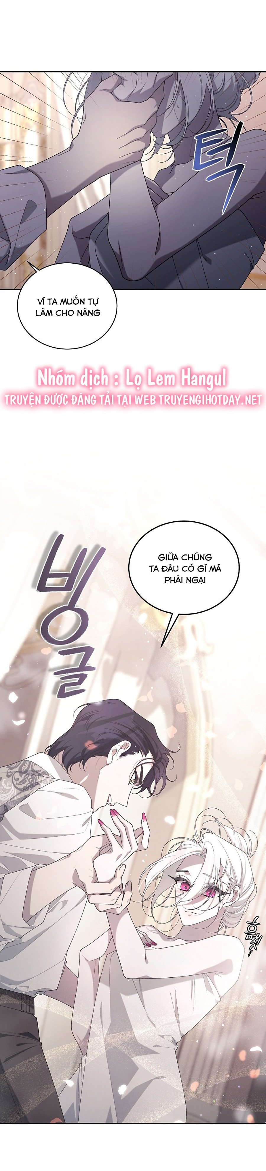 Ác Nữ Thuần Hoá Quái Thú: Chapter 49