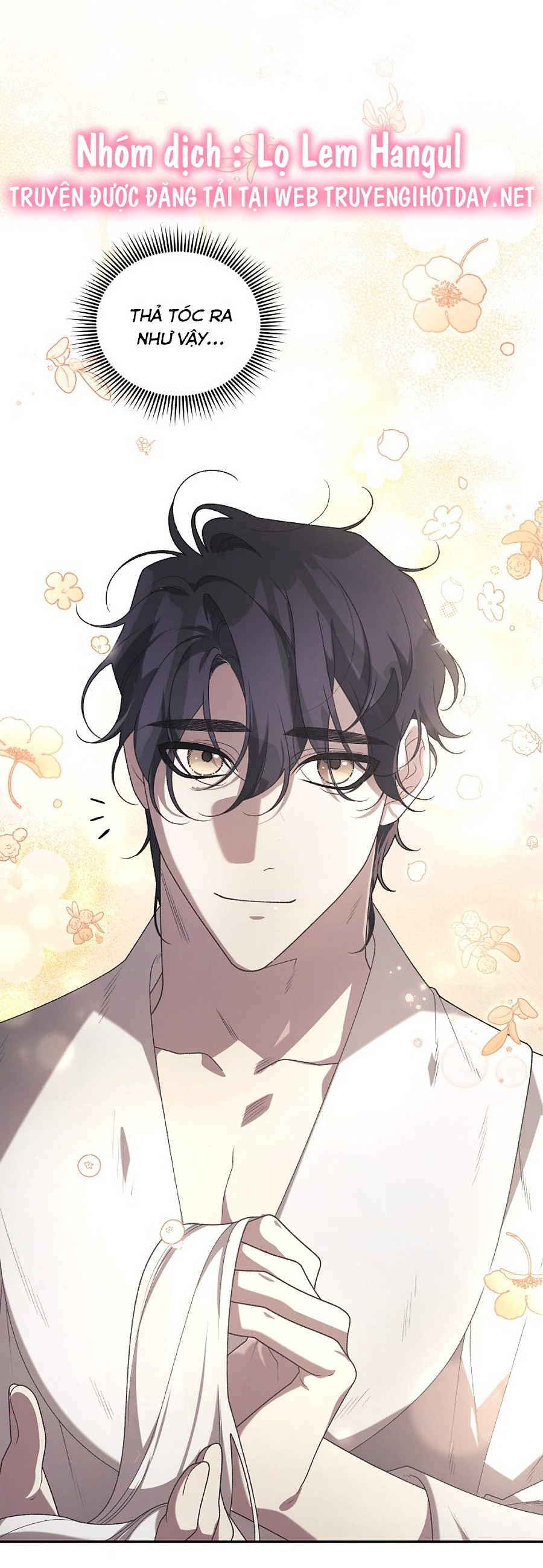 Ác Nữ Thuần Hoá Quái Thú: Chapter 49