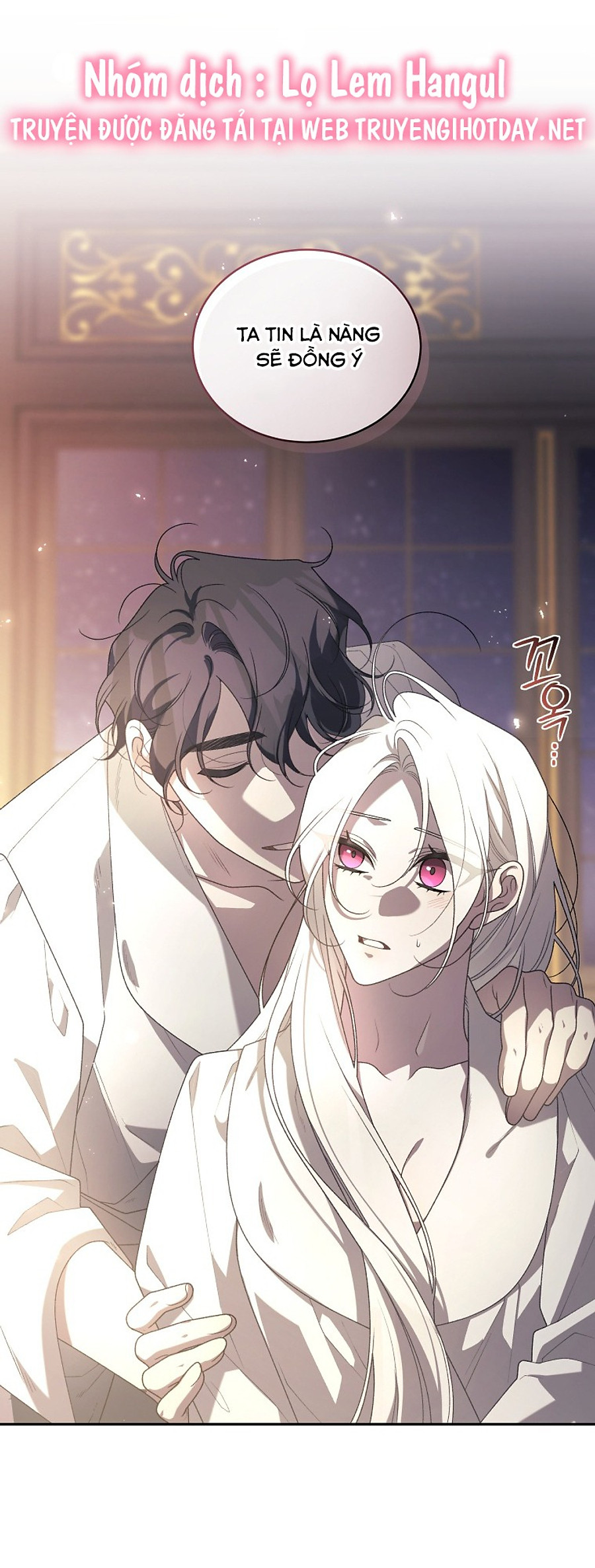 Ác Nữ Thuần Hoá Quái Thú: Chapter 49