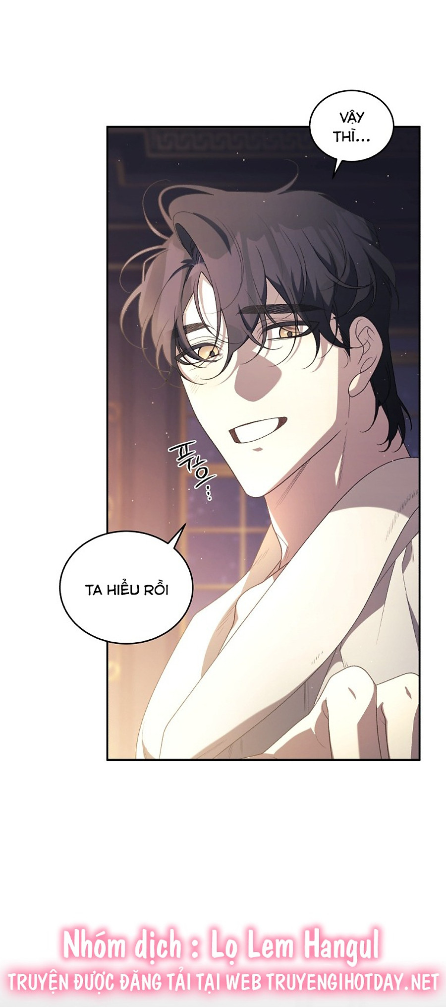 Ác Nữ Thuần Hoá Quái Thú: Chapter 49