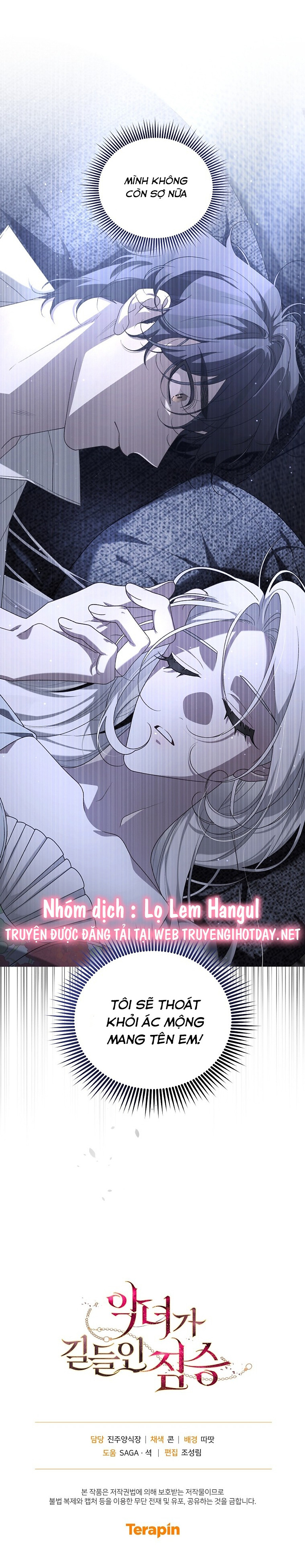 Ác Nữ Thuần Hoá Quái Thú: Chapter 49